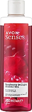 Duschgel mit Himbeere - Avon Senses Raspberry Delight Shower Gel — Bild N1