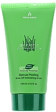 Exfolierendes Gesichtspeeling mit Jojobaöl und Aloe Vera-Extrakt - Anna Lotan Greens Natural Peeling — Bild N2