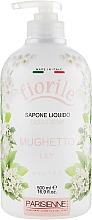 Flüssigseife mit Maiglöckchenduft - Parisienne Italia Fiorile Lily Liquid Soap — Bild N1
