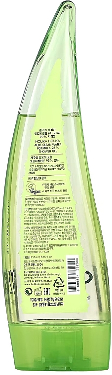 Duschgel - Holika Holika Aloe Clean Water Formula 92% Shower Gel — Bild N2