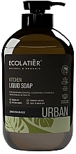 Flüssige Küchenseife mit Zitronengras - Ecolatier Urban Liquid Soap — Bild N1