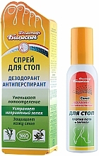 Düfte, Parfümerie und Kosmetik Antiperspirant Fuß Deodotant- Spray - Gel für den Analbereich