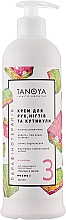 Hand-, Nagel- und Nagelhautcreme Marmelade - Tanoya Paraffintherapie — Bild N3