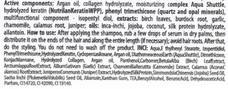 Kollagenserum für splissige Haarspitzen - A1 Cosmetics For Split Ends Collagen Serum With Argan Oil — Bild N2