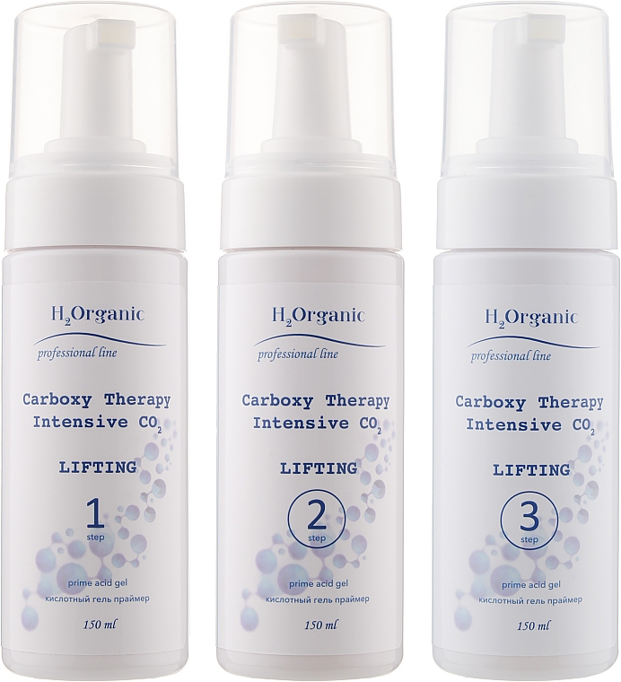 Set Carboxytherapie mit Lifting-Effekt - H2Organic Carboxy Therapy Intensive CO2 Lifting (3xgel/150ml) — Bild N1