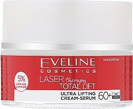 Lifting Creme-Serum - Eveline Cosmetics Laser Therapy Total Lift — Bild N1