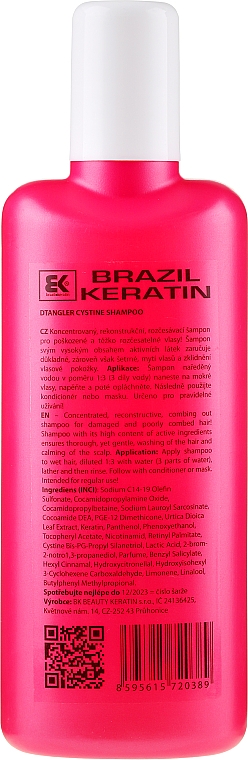 Haarshampoo mit Keratin - Brazil Keratin Dtangler Cystine Shampoo — Bild N2
