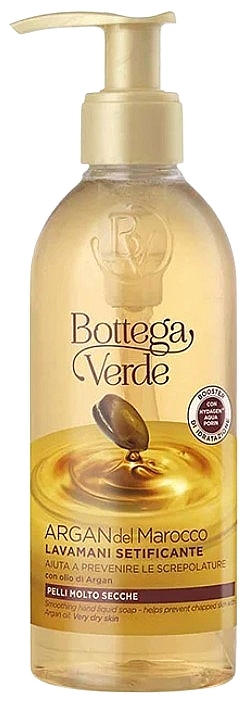 Glättende Flüssigseife mit Arganöl - Bottega Verde Argan del Marocco Smoothing Hand Liquid Soap with Argan Oil — Bild N1