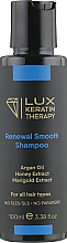 Glättendes Shampoo mit Arganöl - Lux Keratin Therapy Renewal Keratin — Bild N1