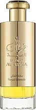 Düfte, Parfümerie und Kosmetik Lattafa Perfumes Khaltaat Al Arabia Royal Blends - Eau de Parfum