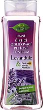 Tonikum zur Make-up Entfernung mit Lavendel - Bione Cosmetics Lavender Softening Cleansing Make-Up Removal Facial Tonic — Bild N1