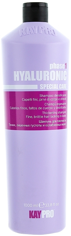 Verdickendes Shampoo mit Hyaluronsäure - KayPro Special Care Shampoo — Bild N3