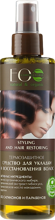 Thermoschutzendes Haarspray zur Styling und Haarwiederherstellung - ECO Laboratorie Styling and Hair Restoring