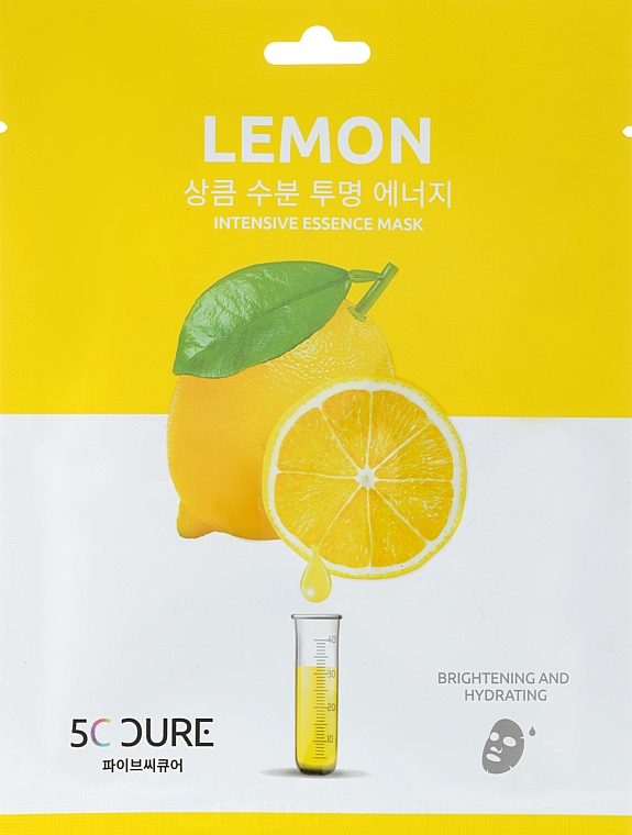 Gesichtsmaske mit Zitronenextrakt - Jkosmec 5C Lemon — Bild N1