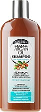 Düfte, Parfümerie und Kosmetik Shampoo für normales und trockenes Haar mit Arganöl - GlySkinCare Argan Oil Hair Shampoo