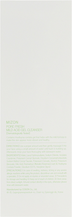 Sanftes schäumendes Gesichtsreinigungsgel mit Molchschwanz-Extrakt und Rosmarinblattöl - Mizon Pore Fresh Mild Acid Gel Cleanser — Bild N5