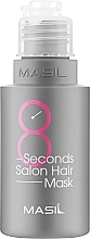Düfte, Parfümerie und Kosmetik Haarmaske - Masil 8 Seconds Salon Hair Mask