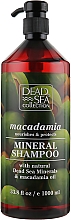 Düfte, Parfümerie und Kosmetik Shampoo mit Mineralien aus dem Toten Meer und Macadamiaöl - Dead Sea Collection Macadamia Mineral Shampoo Nourishes & Protect
