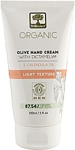 Düfte, Parfümerie und Kosmetik Leichte Handcreme - BIOselect Olive Hand Cream Light Texture