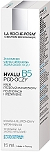 Reparierende Anti-Falten Augenkonturcreme mit Vitamin B5, Hyaluronsäure und Thermalwasser - La Roche-Posay Hyalu B5 Eye — Bild N5