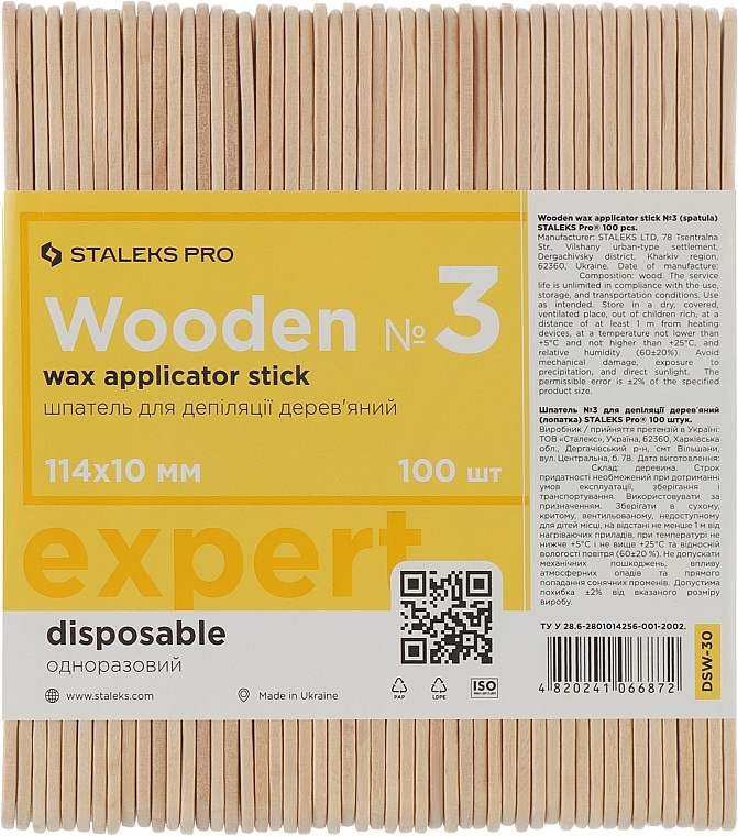 Enthaarungsspatel aus Holz Nr. 3 100 Stück - Staleks Pro Wooden Wax Applicator Stick №3 — Bild N1