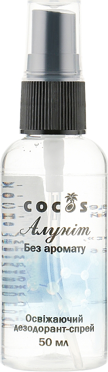 Deospray ohne Geruch - Cocos — Bild N1