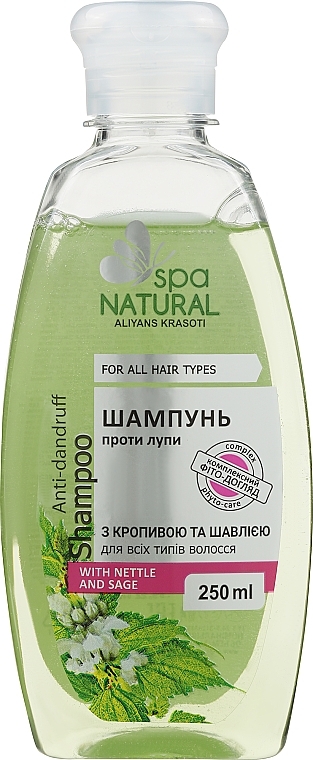 Anti-Schuppen Shampoo mit Brennnessel und Salbei - My caprice Natural Spa  — Bild N2