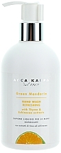 Düfte, Parfümerie und Kosmetik Flüssige Handseife "Schöllkraut" - Acca Kappa Green Mandarin Liquid Hand Wash