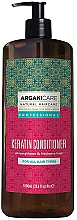 Stärkende Haarspülung mit Keratin für alle Haartypen - Arganicare Keratin Conditioner — Bild N3