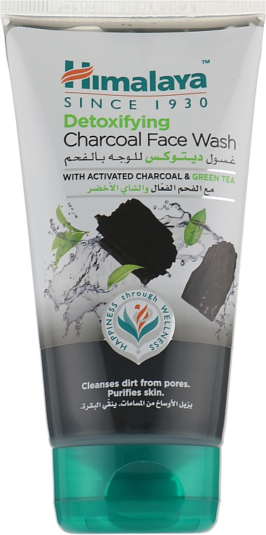 Detox Reinigungsgel mit Aktivkohle und grünem Tee - Himalaya Herbals Detoxifying Charcoal Face Wash — Bild N1