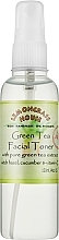 Erfrischendes Grüntee-Gesichtswasser - Lemongrass House Green Tea Facial Toner — Bild N1