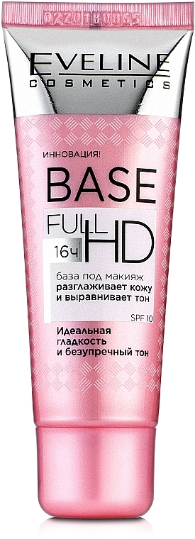 Glättende Make-up Base - Eveline Cosmetics Base Full HD — Bild N1