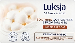 Cremeseife mit Pflegekomplex - Luksja Creamy & Soft Soothing Cotton Milk & Provitamin B5 Caring Hand Wash — Bild N1