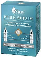 Düfte, Parfümerie und Kosmetik Anti-Falten Gesichtsserum mit Goldpartikeln und Q10 - Ava Laboratorium Pure Serum