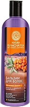 Düfte, Parfümerie und Kosmetik Haarspülung auf der Basis von 17 Ölen - Natura Siberica Natura Kamchatka Balsam