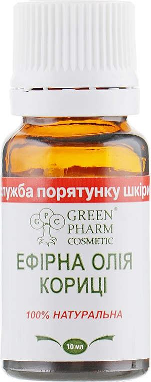 Ätherisches Zimtöl - Green Pharm Cosmetic — Bild N2