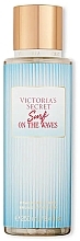 Parfümiertes Körperspray - Victoria's Secret Surf On The Waves Fragrance Mist — Bild N1