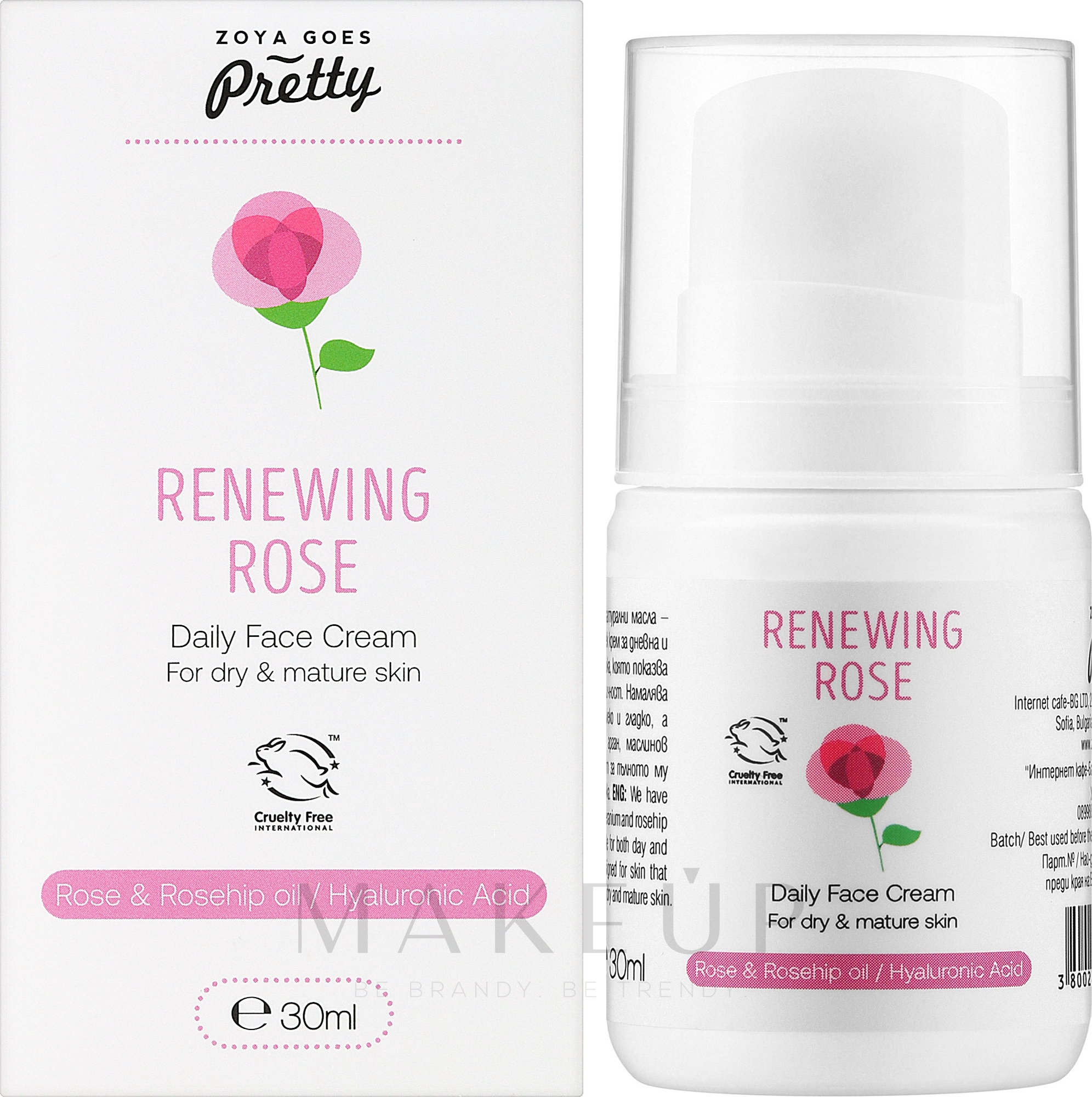 Tägliche Gesichtscreme mit Rose - Zoya Goes Renewing Rose Daily Face Cream — Bild 30 ml