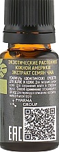 Booster für Haar und Haut mit Chia-Samen-Extrakt - Pharma Group Laboratories — Bild N2