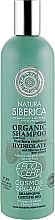 Düfte, Parfümerie und Kosmetik Natura Siberica Certified Organic Volume & Freshness Shampoo - Volumen-Shampoo für fettiges Haar