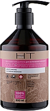 Düfte, Parfümerie und Kosmetik Sulfatfreies Shampoo für coloriertes Haar - Hair Trend Color Protection