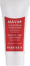 Extreme Pflege für die Hände - Mavala Mava+ Extreme Care for Hands — Bild N1