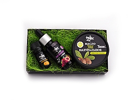 Anti-Aging Geschenkset mit Sheabutter und Orange - Mayur (oil/50ml + oil/30ml + oil/5ml) — Bild N2