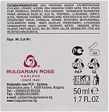 Revitalisierende Gesichtscreme mit Rosenwasser und Q10 - Bulgarian Rose Rose — Bild N2