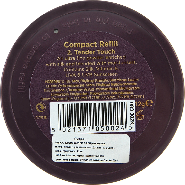 Kompaktpuder - Constance Carroll Compact Refill Powder — Bild N2