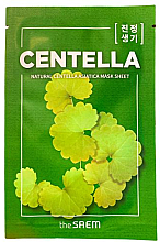 Düfte, Parfümerie und Kosmetik Beruhigende Maske mit Centella Asiatica-Extrakt - The Saem Natural Soothing Mask With Centella Asiatica Extract