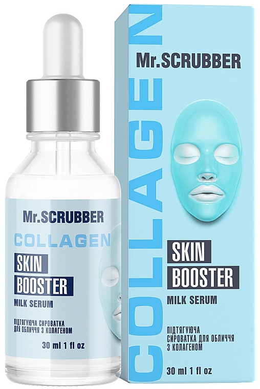 Gesichtsserum mit Kollagen - Mr.Scrubber Face ID. Collagen Skin Booster Milk Serum — Bild N1