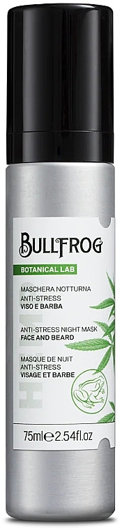 Anti-Stress Nachtmaske - Bullfrog Anti-Stress Night Mask  — Bild N1