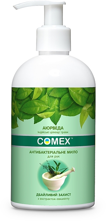 Antibakterielle Flüssiogseife mit Eukalyptus-Extrakt - Comex Ayurvedic Natural — Bild N1