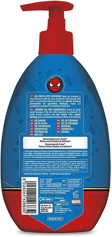 Duschgel für Kinder Spider Man - Naturaverde Kids Spider Man Shower Gel — Bild N2